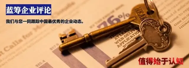 资本大佬们纷纷入局!连亏九年的江淮汽车真那么有吸引力