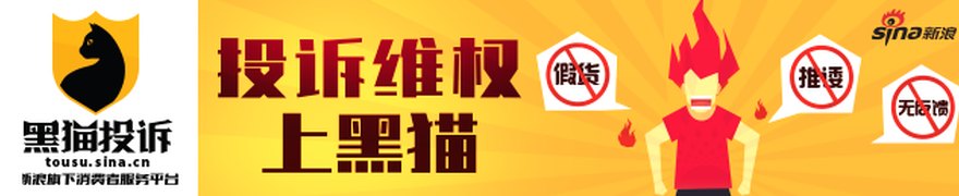 科技股被追捧,如何看下行的“老登股”