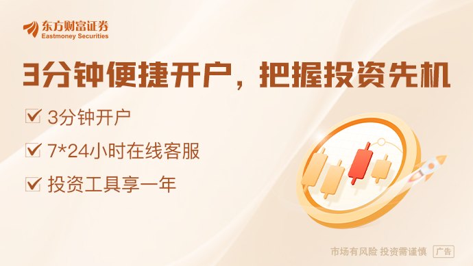 200颗!“千帆星座”迎重要里程碑