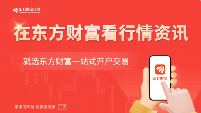 化石燃料融资攀升!65家大行去年输血9060亿美元